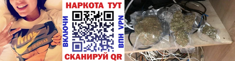 Наркошоп купить Бошки Шишки  АМФ  А ПВП  ГАШИШ  Мефедрон  Кольчугино