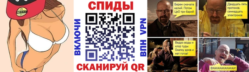 Амфетамин Premium  Купить  Кольчугино 