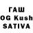 Шишки марихуана Ganja RUSLAN ERSO