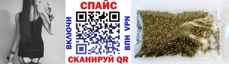 Купить где  Кольчугино  БУТИРАТ оксана 
