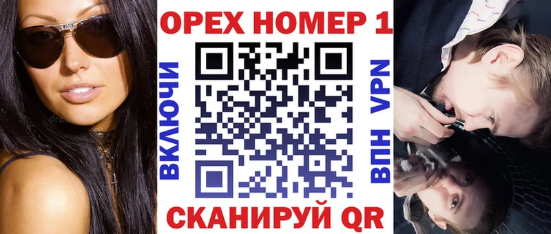 COCAIN 98% Кольчугино