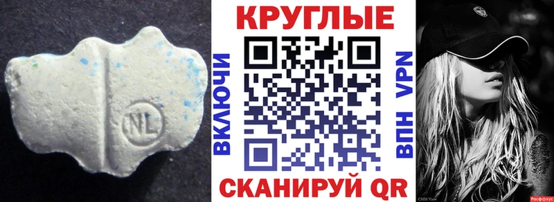 Купить где  Кольчугино  Ecstasy 99% 