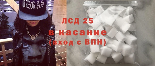 кокаин перу Краснотурьинск