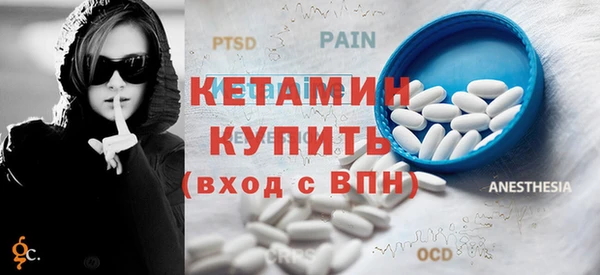 кокаин перу Краснотурьинск