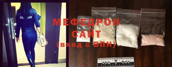 марки lsd Барнаул