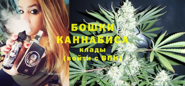 кокаин перу Краснотурьинск