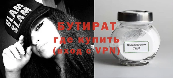 кокаин перу Краснотурьинск