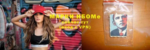кокаин перу Краснотурьинск