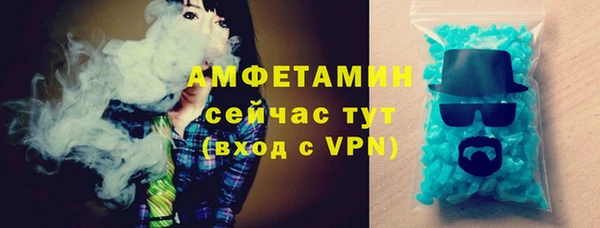 кокаин перу Краснотурьинск