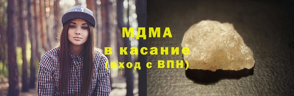 кокаин перу Краснотурьинск