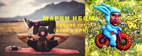 кокаин перу Краснотурьинск