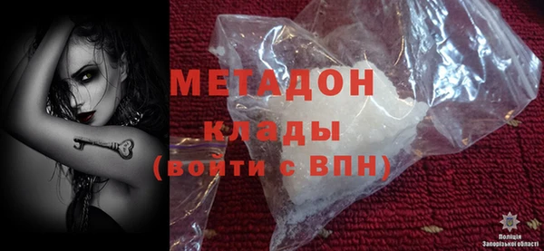 кокаин перу Краснотурьинск