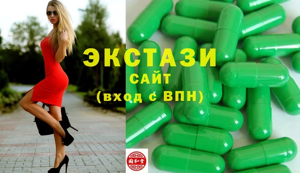 кокаин перу Краснотурьинск