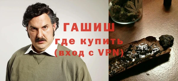кокаин перу Краснотурьинск