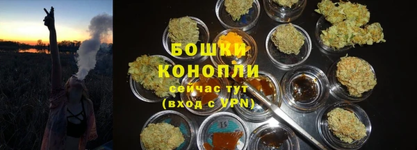 кокаин перу Краснотурьинск