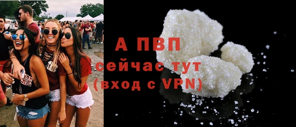 кокаин перу Краснотурьинск