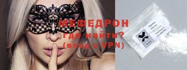 кокаин перу Краснотурьинск