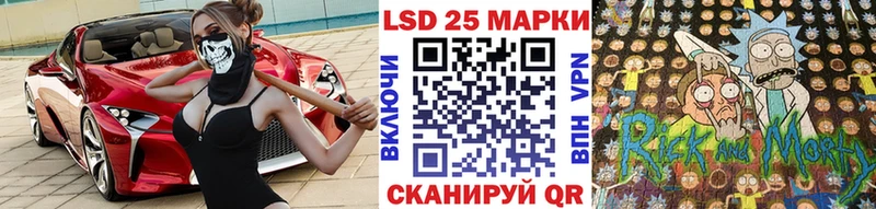Купить где  Кольчугино  Марки NBOMe 1500мкг 